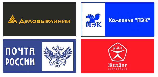 логотипы доставки